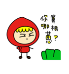 little red riding hood: who are you？（個別スタンプ：31）