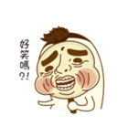 When the mochi pepole grow up（個別スタンプ：3）