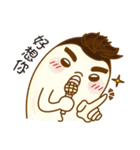 When the mochi pepole grow up（個別スタンプ：6）