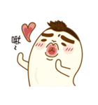 When the mochi pepole grow up（個別スタンプ：7）