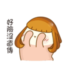When the mochi pepole grow up（個別スタンプ：9）