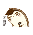 When the mochi pepole grow up（個別スタンプ：13）