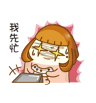 When the mochi pepole grow up（個別スタンプ：14）