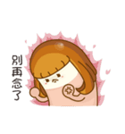 When the mochi pepole grow up（個別スタンプ：16）