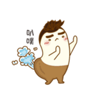 When the mochi pepole grow up（個別スタンプ：17）