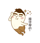 When the mochi pepole grow up（個別スタンプ：25）