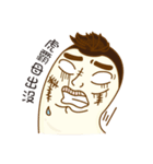 When the mochi pepole grow up（個別スタンプ：26）