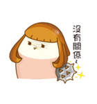 When the mochi pepole grow up（個別スタンプ：28）