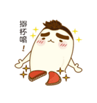 When the mochi pepole grow up（個別スタンプ：34）