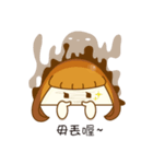 When the mochi pepole grow up（個別スタンプ：35）