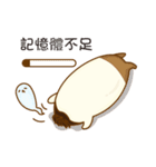 When the mochi pepole grow up（個別スタンプ：36）