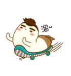 When the mochi pepole grow up（個別スタンプ：37）
