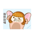When the mochi pepole grow up（個別スタンプ：38）
