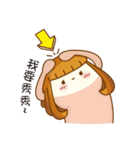 When the mochi pepole grow up（個別スタンプ：39）