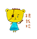 chyou bear（個別スタンプ：7）
