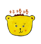 chyou bear（個別スタンプ：9）