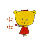 chyou bear（個別スタンプ：15）