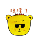 chyou bear（個別スタンプ：31）