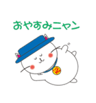 幸せのハットキャット（言葉のプレゼント）（個別スタンプ：3）