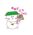 幸せのハットキャット（言葉のプレゼント）（個別スタンプ：8）
