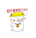 幸せのハットキャット（言葉のプレゼント）（個別スタンプ：12）