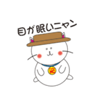 幸せのハットキャット（言葉のプレゼント）（個別スタンプ：13）
