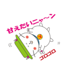 幸せのハットキャット（言葉のプレゼント）（個別スタンプ：14）