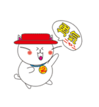 幸せのハットキャット（言葉のプレゼント）（個別スタンプ：23）