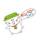 幸せのハットキャット（言葉のプレゼント）（個別スタンプ：31）
