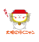 幸せのハットキャット（言葉のプレゼント）（個別スタンプ：39）