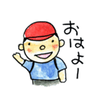 足助のおぅやま君（個別スタンプ：1）