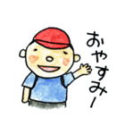 足助のおぅやま君（個別スタンプ：2）