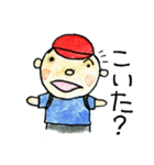 足助のおぅやま君（個別スタンプ：6）