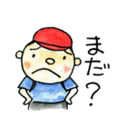 足助のおぅやま君（個別スタンプ：8）