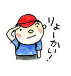 足助のおぅやま君（個別スタンプ：19）