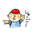 足助のおぅやま君（個別スタンプ：21）
