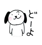 足助のおぅやま君（個別スタンプ：24）