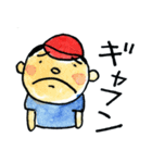 足助のおぅやま君（個別スタンプ：25）