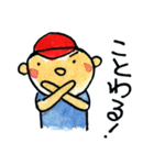 足助のおぅやま君（個別スタンプ：27）