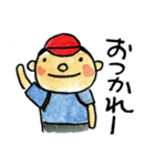 足助のおぅやま君（個別スタンプ：32）