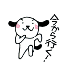 足助のおぅやま君（個別スタンプ：34）
