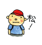 足助のおぅやま君（個別スタンプ：38）