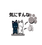 猫と肉球2（個別スタンプ：19）