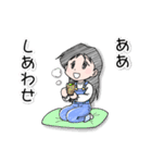 しあわせの昭和ちゃん♥1（個別スタンプ：7）