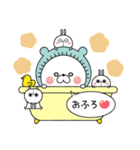 くまのおうち5 くまぽこ（個別スタンプ：20）