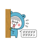 くまのおうち5 くまぽこ（個別スタンプ：28）