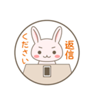 ママが使うであろう言葉スタンプ（個別スタンプ：34）