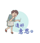 Seafood mummy（個別スタンプ：2）
