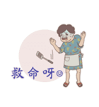 Seafood mummy（個別スタンプ：4）