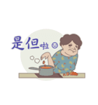 Seafood mummy（個別スタンプ：5）